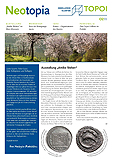 Initiates PDF download (opens new tab) Issue 02/2011