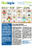 Initiates PDF download (opens new tab) Issue 04/2014