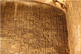 The Book of Caverns in tomb TT 33 (room XVII, south wall) | Photo: Daniel A. Werning | © Daniel A. Werning
